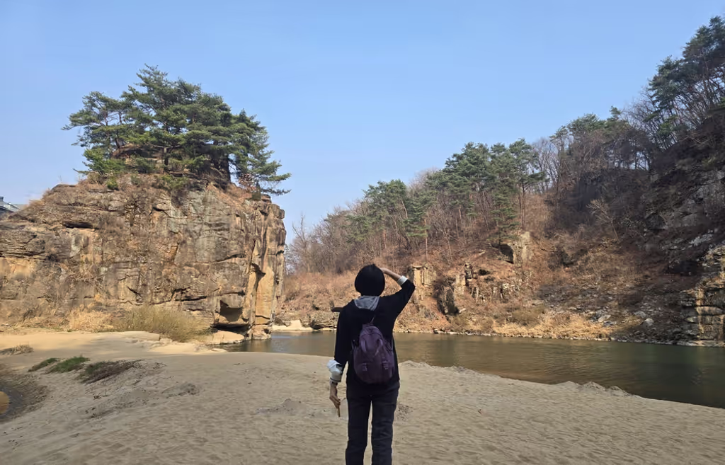 Seoul Private Tour - Hantangang Global Geopark