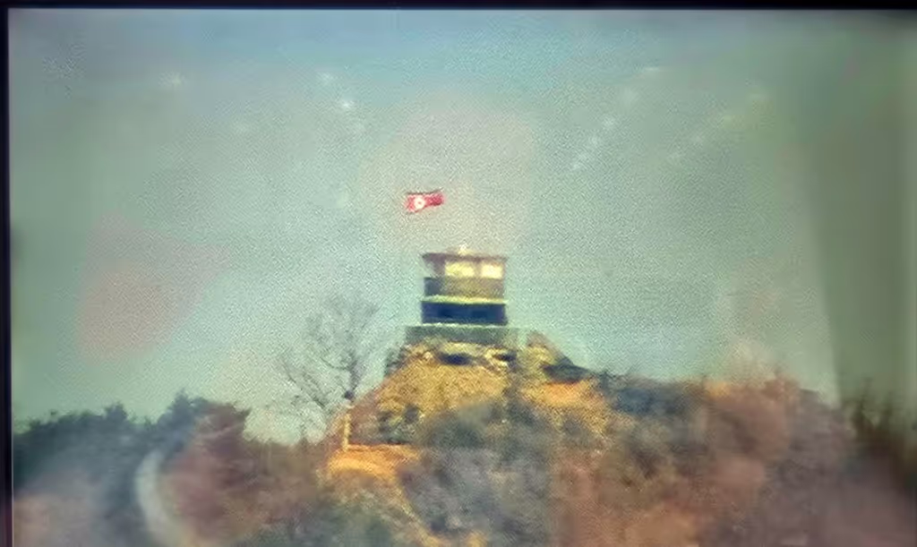 Seoul Private Tour - N. Korea GP thru the Telescope