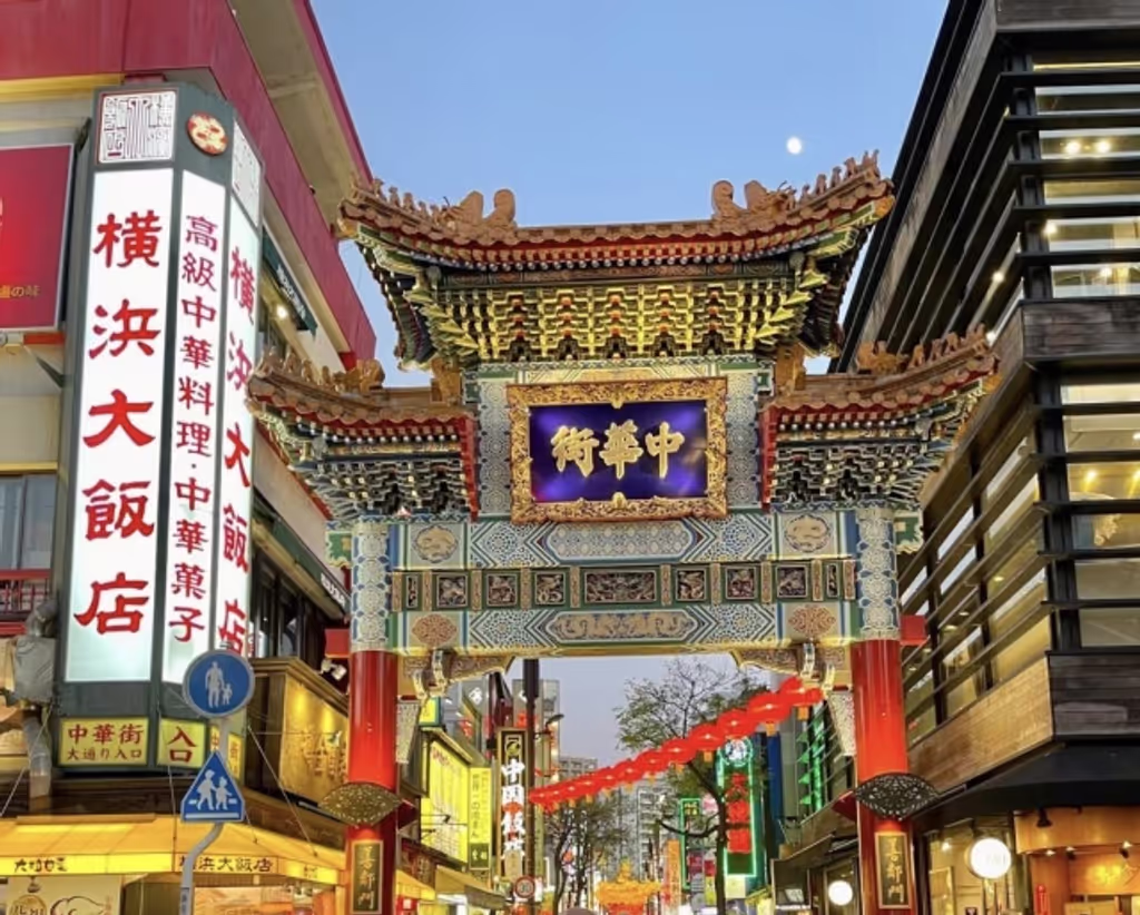 Yokohama Private Tour - China Town