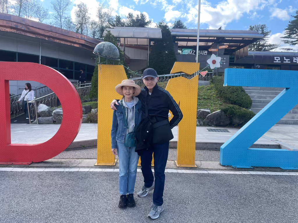 Seoul Private Tour - 