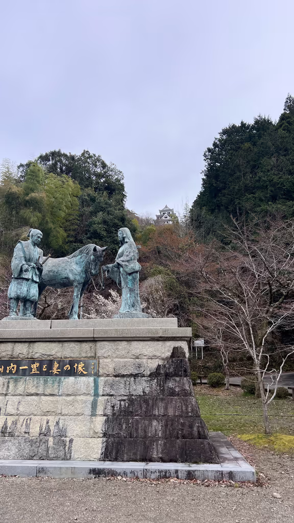 Nagoya Private Tour - 