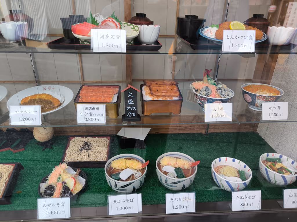 Narita Private Tour - 