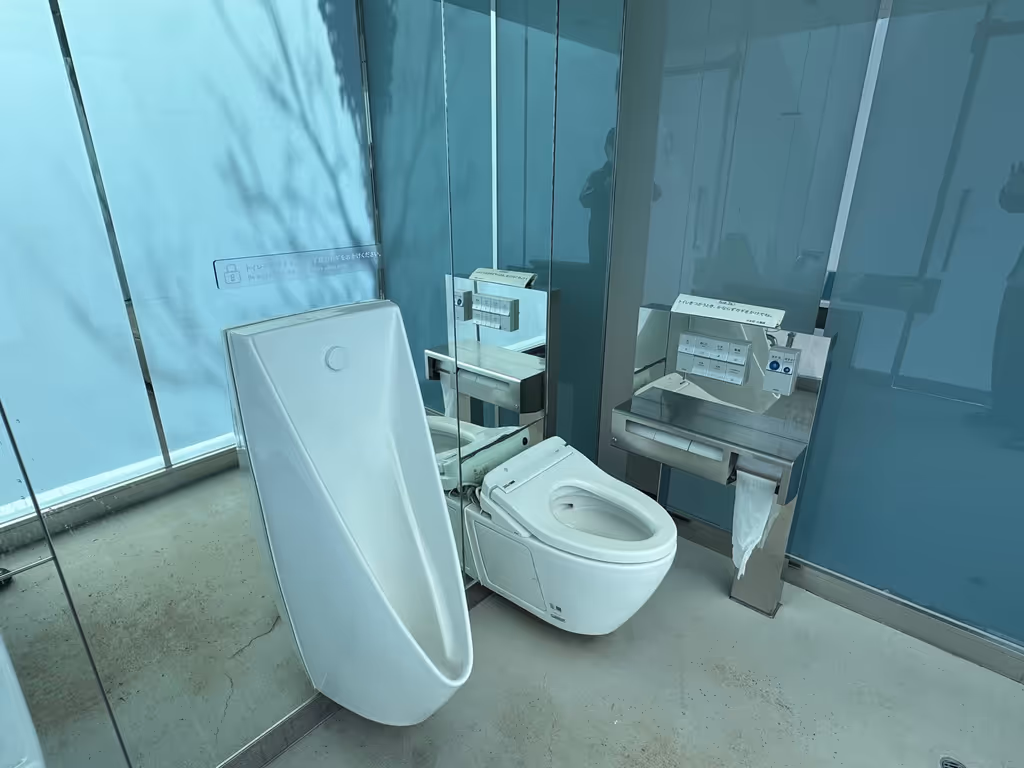 Yokohama Private Tour - Transparent Toilet