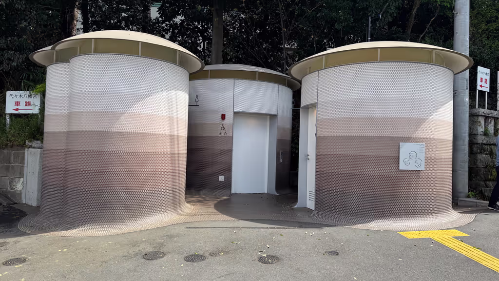 Yokohama Private Tour - Three Mushroom Toilet