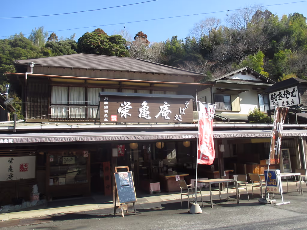 Chiba Private Tour - Japanese Style Cafe at Katori Shrine