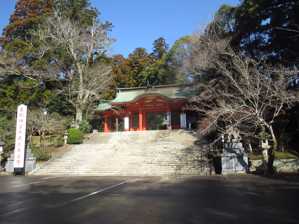 Chiba Private Tour - Katori Shrine