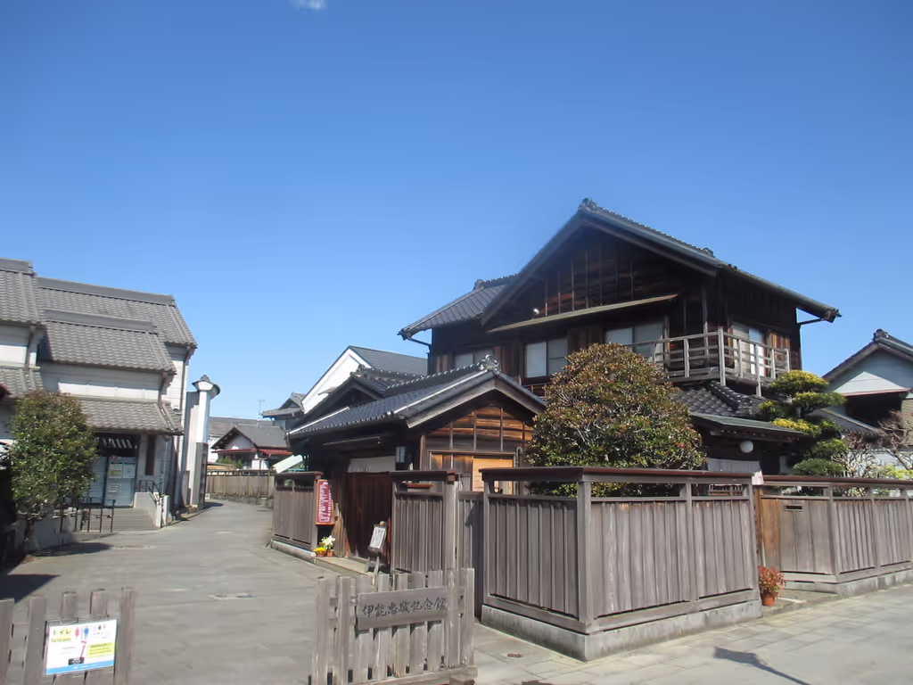 Chiba Private Tour - gate of  Inoh Tadataka Museum