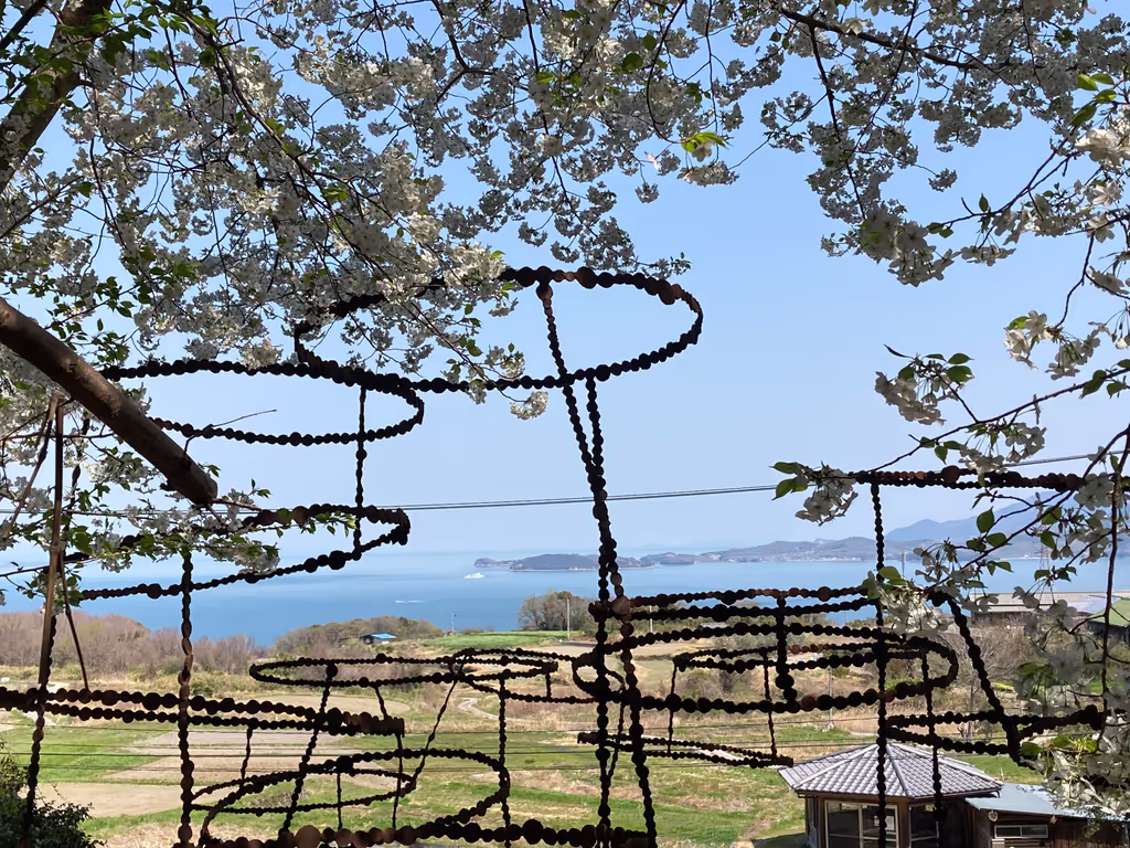 Kagawa Private Tour - Particles in the Air