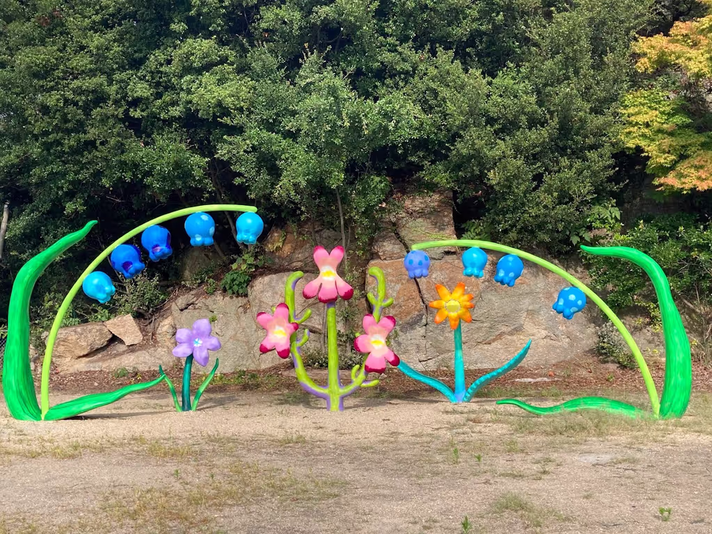 Kagawa Private Tour - INUJIMA Art Rendezvous