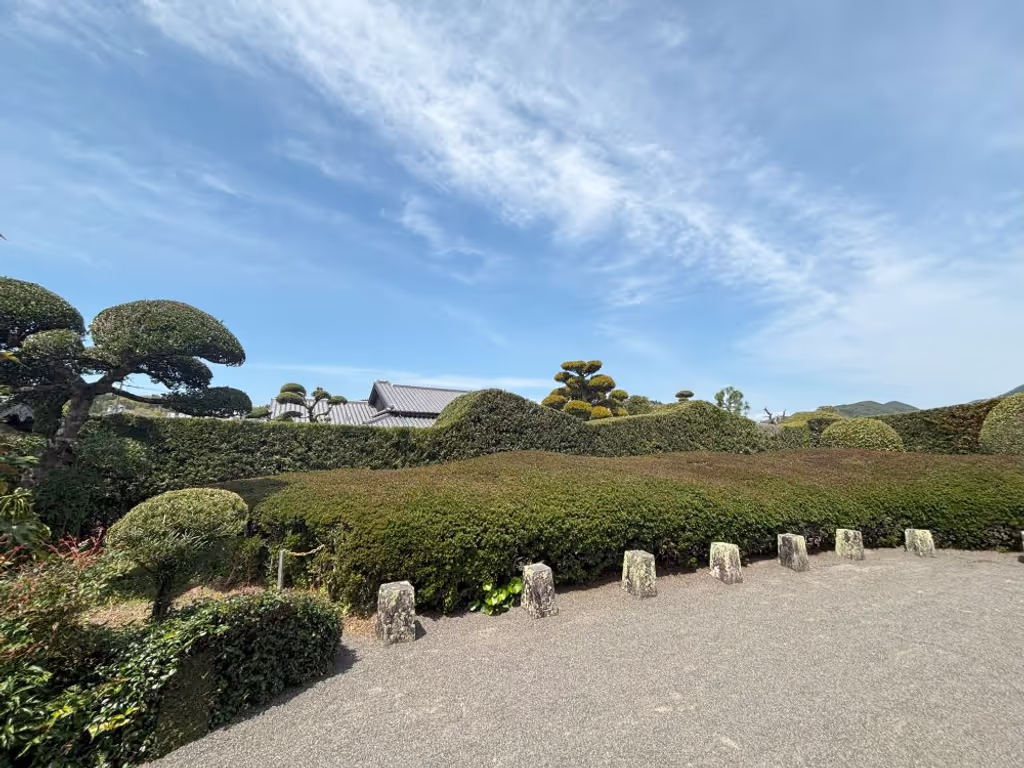 Kagoshima Private Tour - Hirayama Ryoichi's garden.