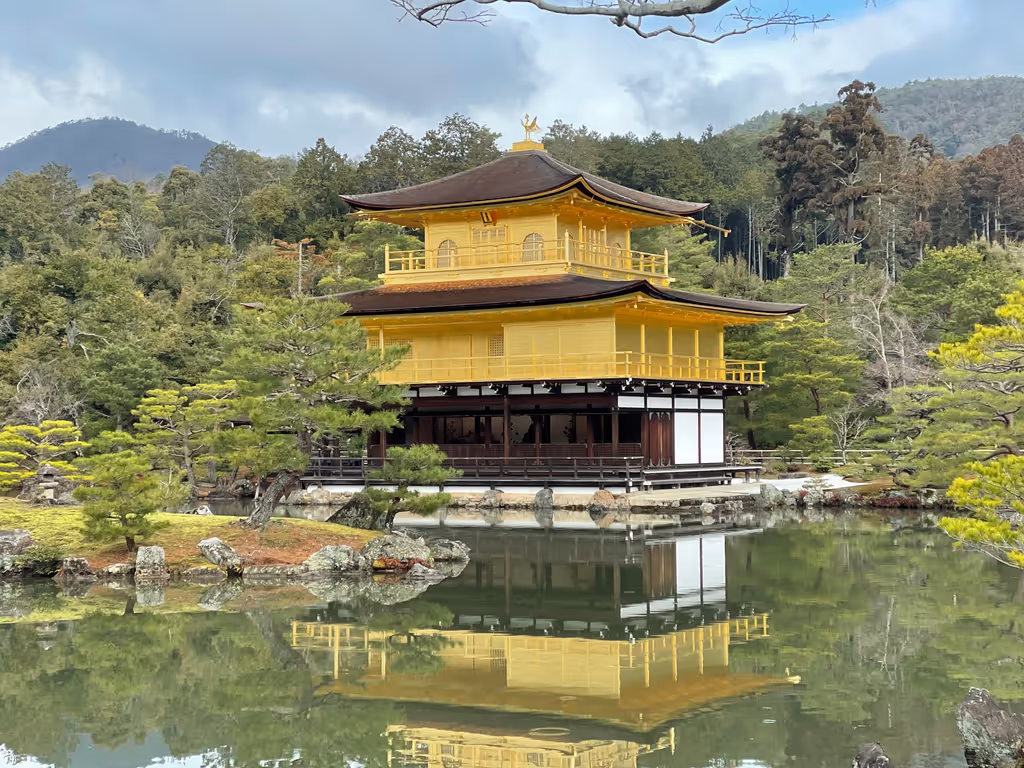 Kyoto Private Tour - Kinkakuji Golden Pavilion