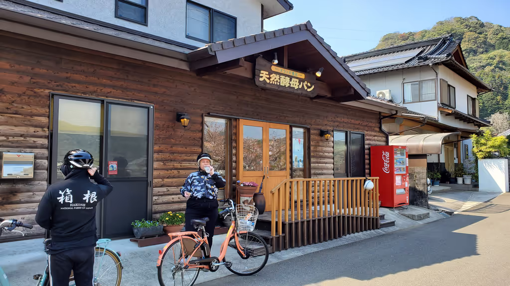 Oita Private Tour - Grab a bite at local bakery!