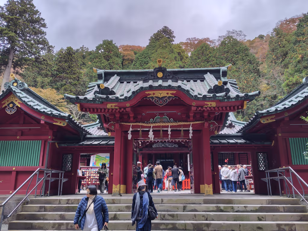 Hakone Private Tour - Hakone Shrine