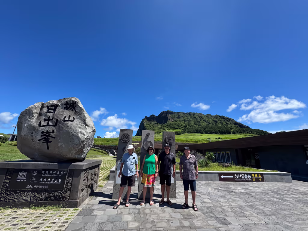 Jeju Private Tour - 