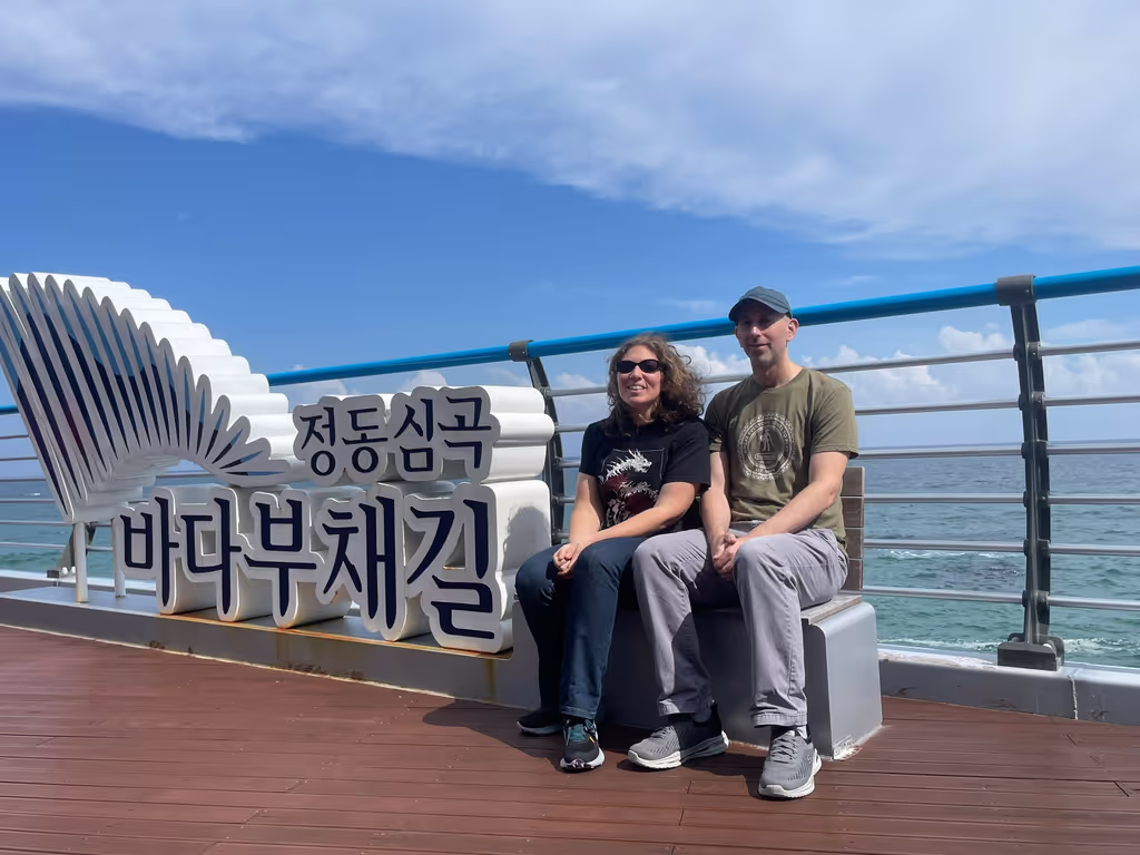 Seoul Private Tour - 