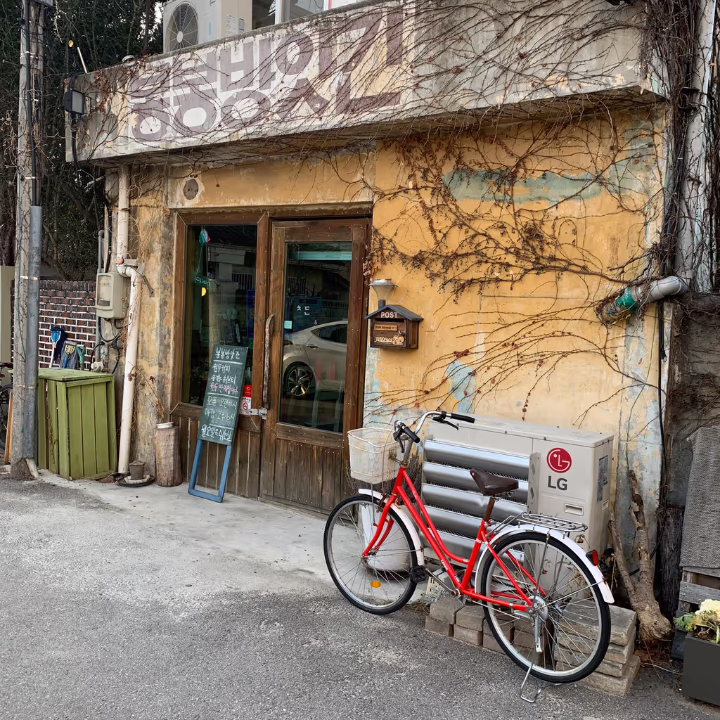Seoul Private Tour - Old house turned into a cafe at Myeonjudong