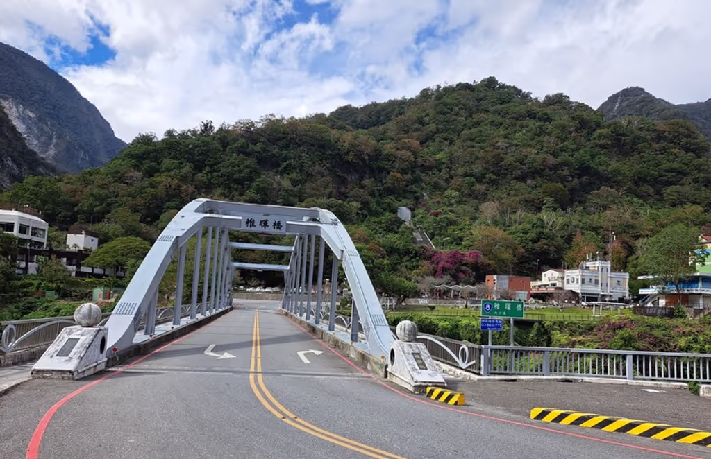 Hualien Private Tour - 