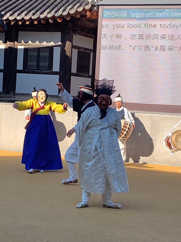 Seoul Private Tour - Hahoe Mask Dance Performance