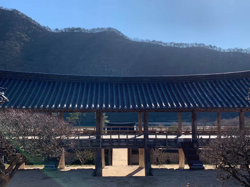 Seoul Private Tour - A View from Byeongsan Seowon