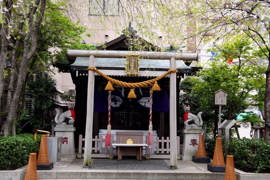 Yokohama Private Tour - 
