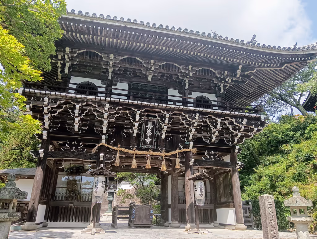 Kyoto Private Tour - Chio-in temple
