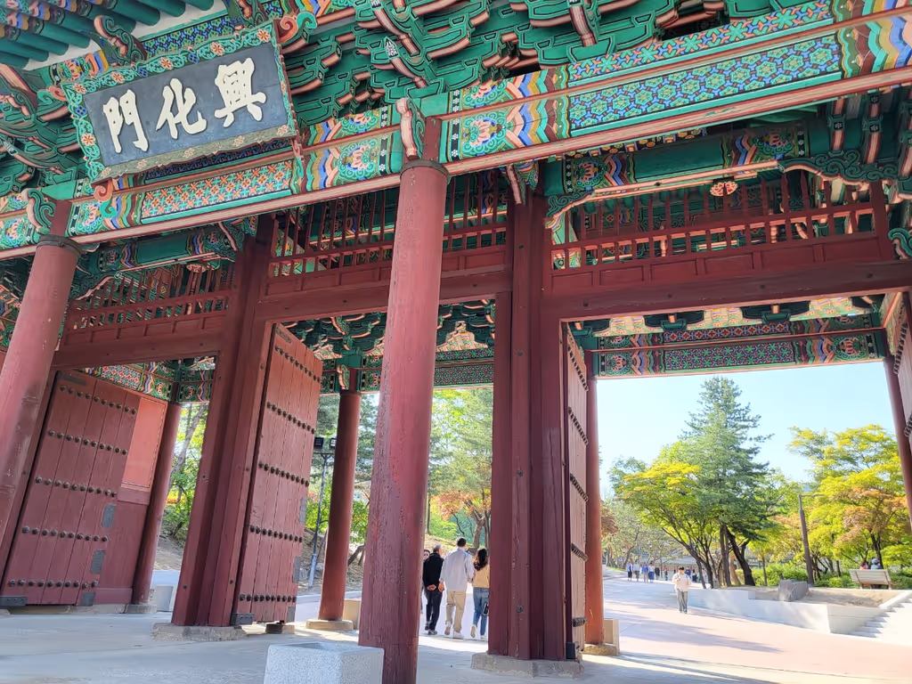 Seoul Private Tour - Gyeonghui-gung Palace