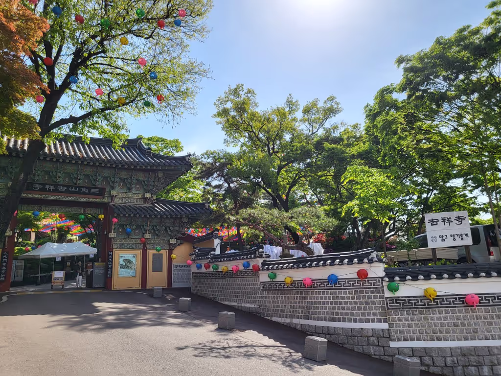 Seoul Private Tour - Gilsangsa Temple