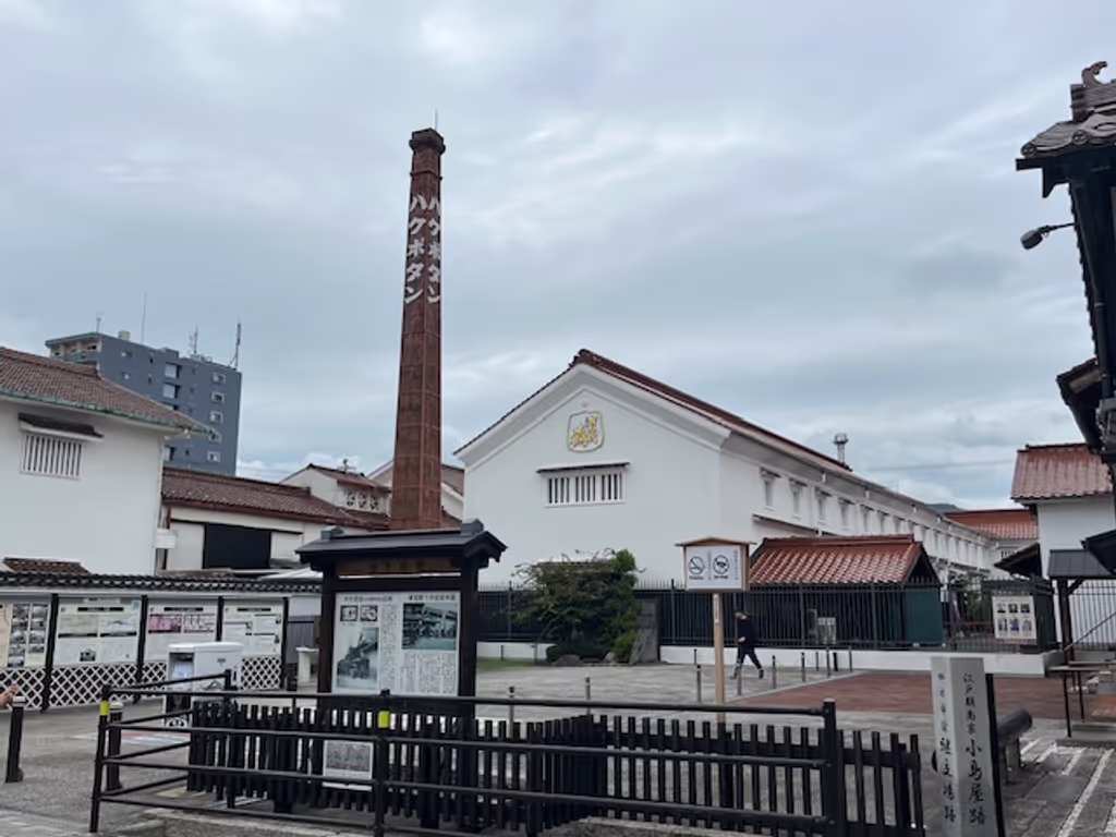 Hiroshima Private Tour - 