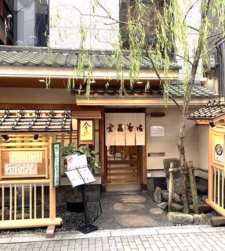 Osaka Private Tour - Noodles restaurant at Dotonbori