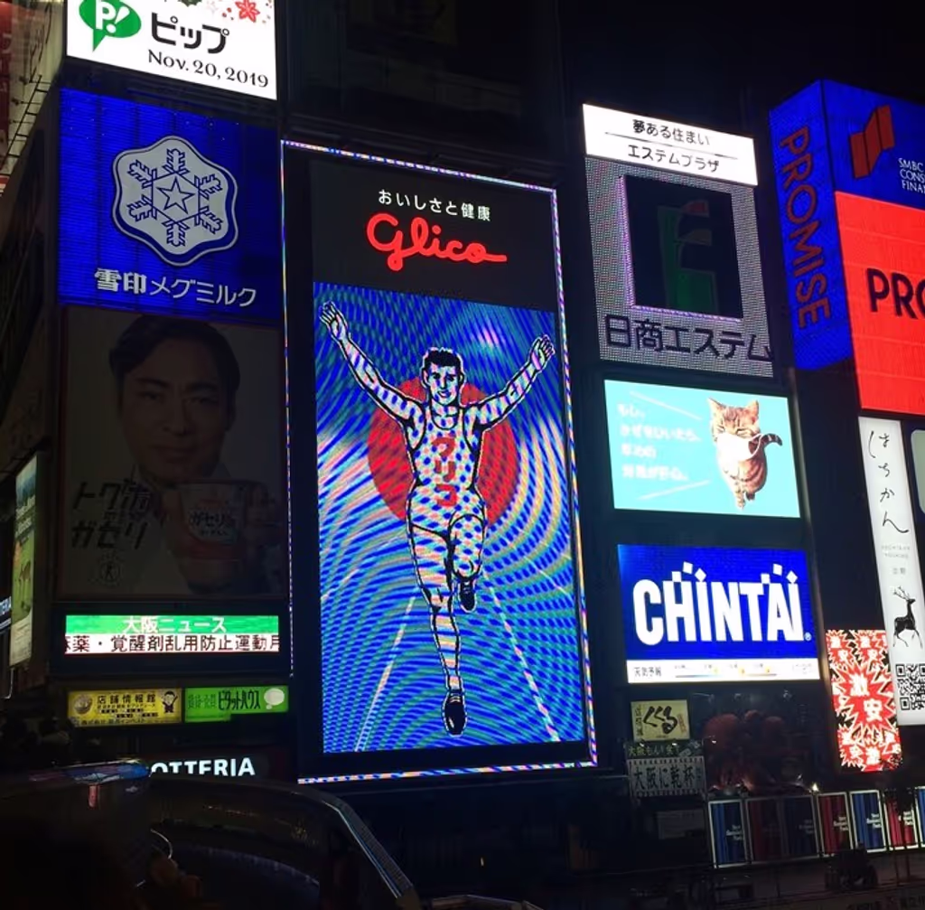 Osaka Private Tour - Glico sign
