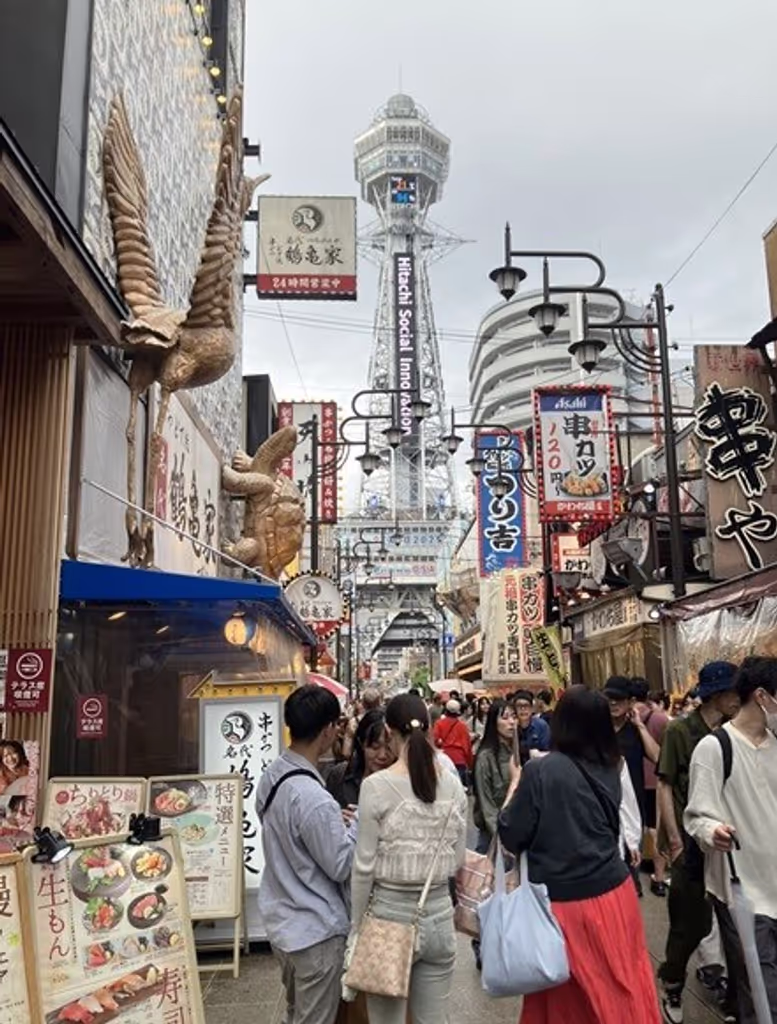 Osaka Private Tour - Tsutenkaku tower at Shinsekai