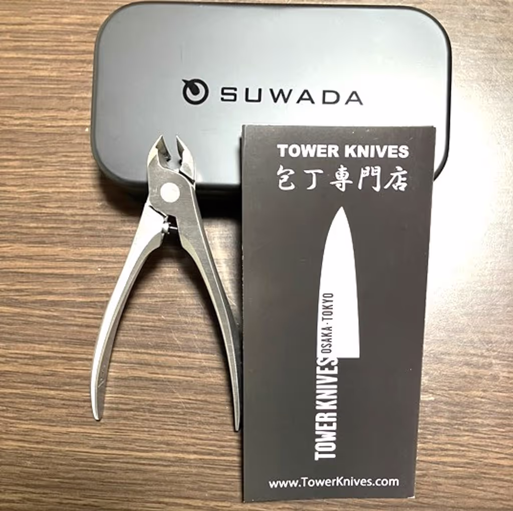 Osaka Private Tour - Excellent Nail Clippers
