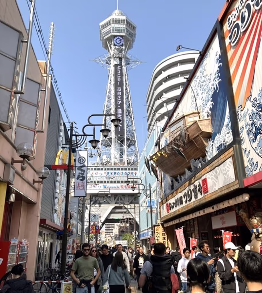 Osaka Private Tour - Tsutenkaku Tower