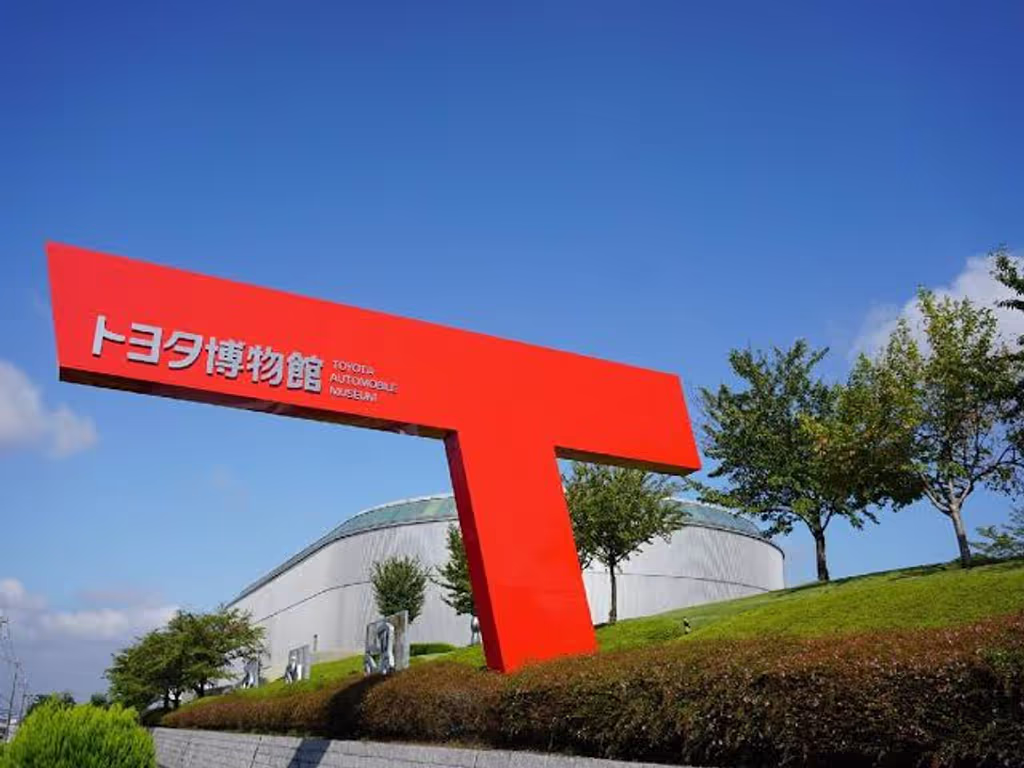 Nagoya Private Tour - 