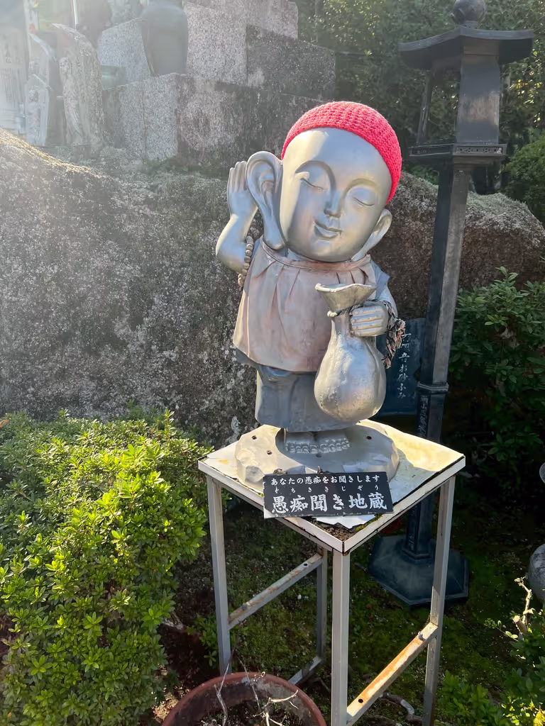 Hiroshima Private Tour - 