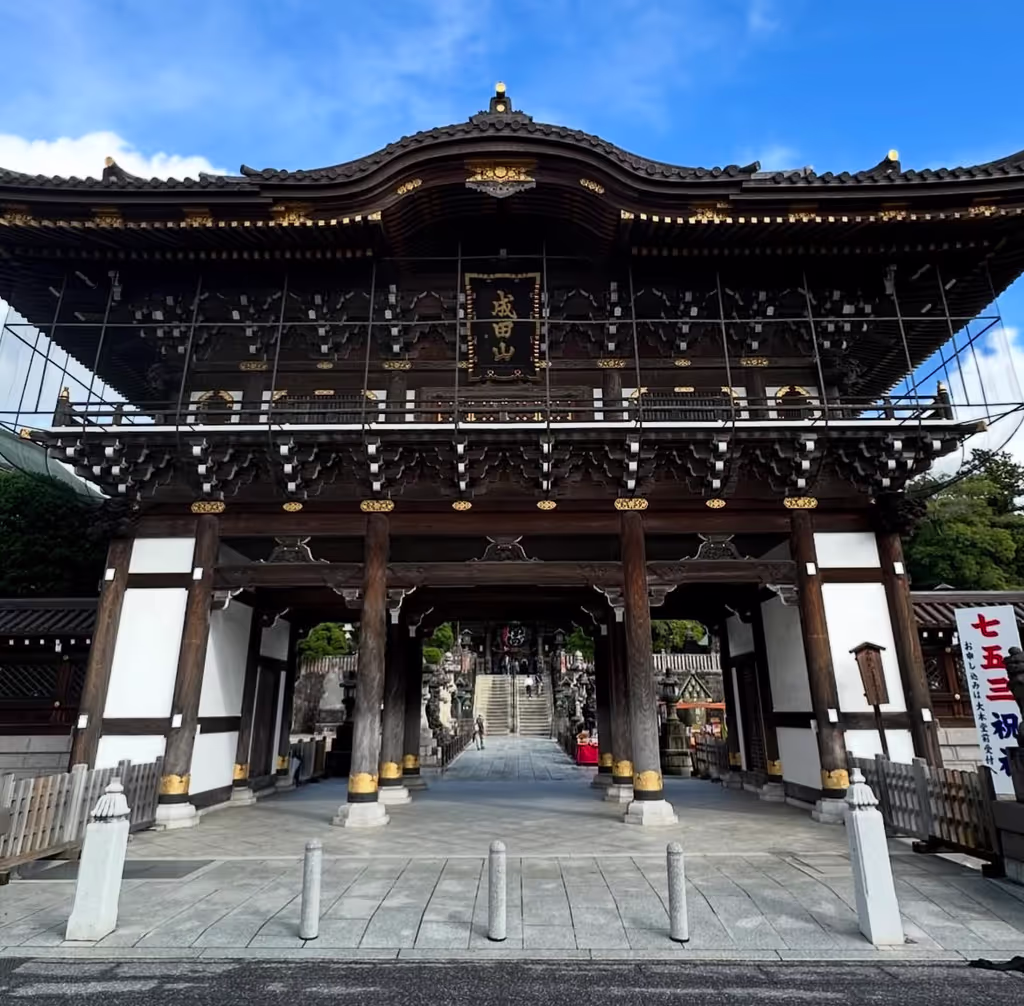 Narita Private Tour - Naritasan Shinshoji Temple