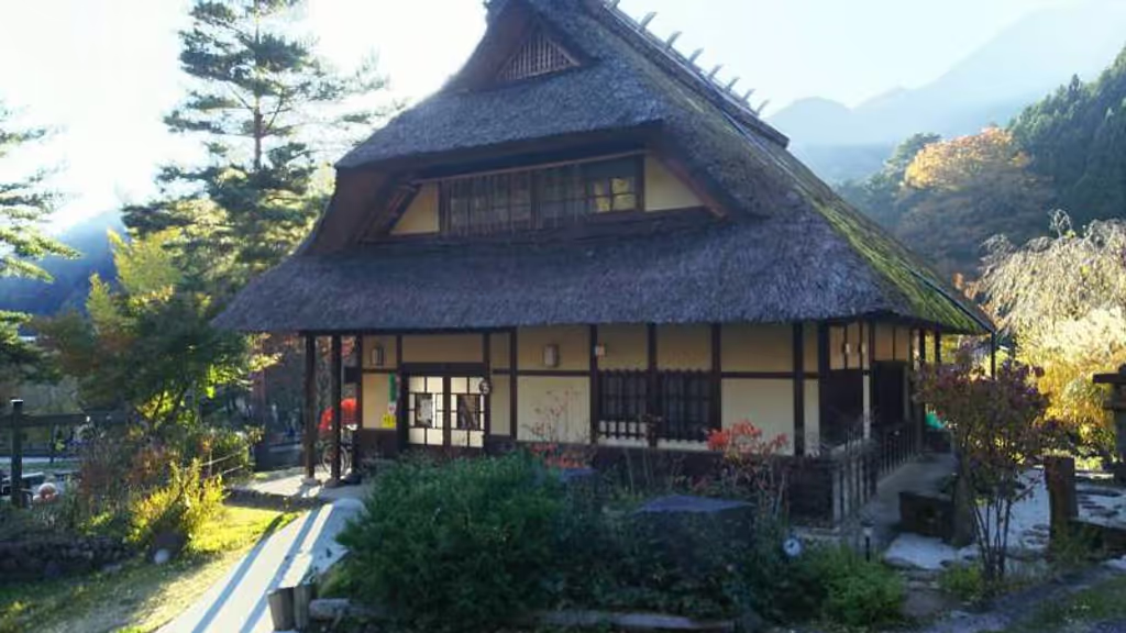 Tokyo Private Tour - Saiko Iyashino sato Nenba