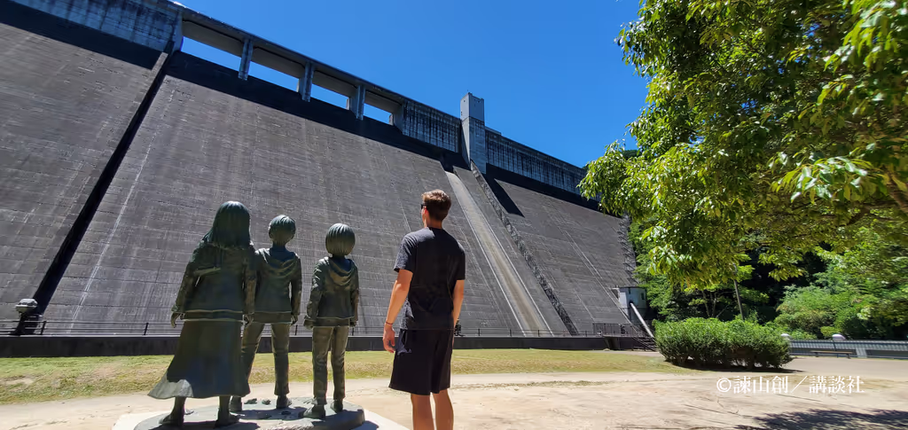 Oita Private Tour - AoT Statues at Oyama Dam
