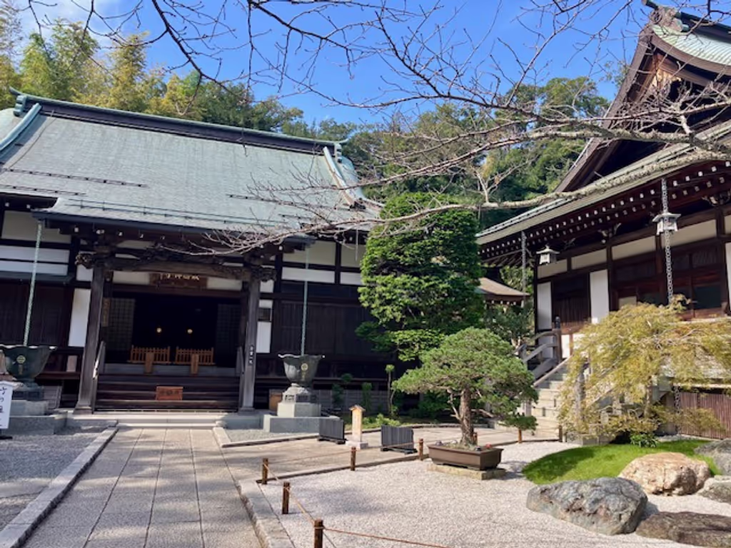 Yokohama Private Tour - Hokokuji Main Temple