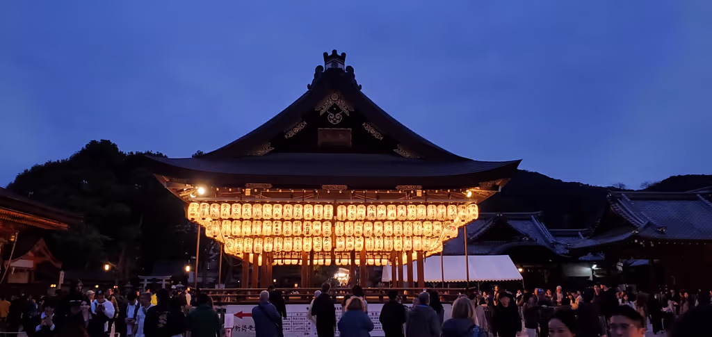 Kyoto Private Tour - 