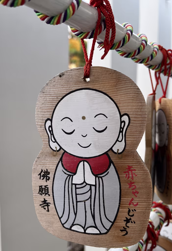 Sapporo Private Tour - Buddha Wooden Pallet