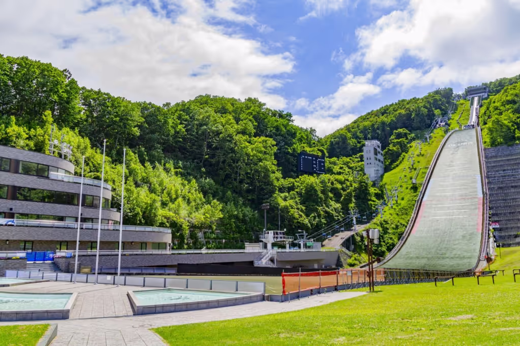 Sapporo Private Tour - Okurayama Ski Jump