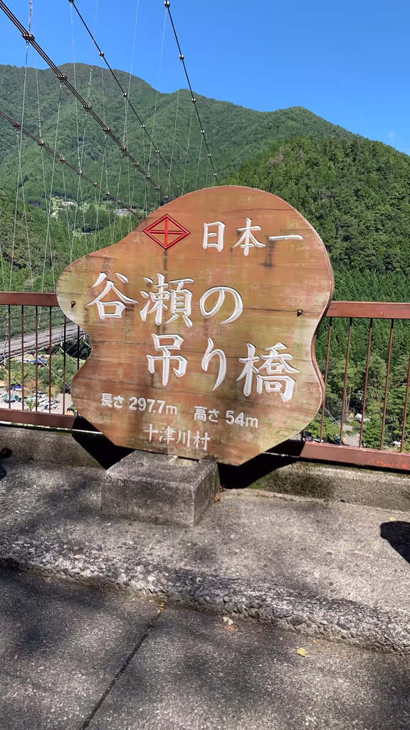 Nara Private Tour - 