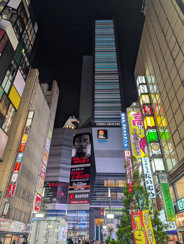Tokyo Private Tour - 