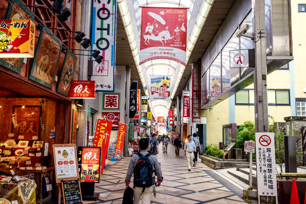 Nara Private Tour - Higashimuki
