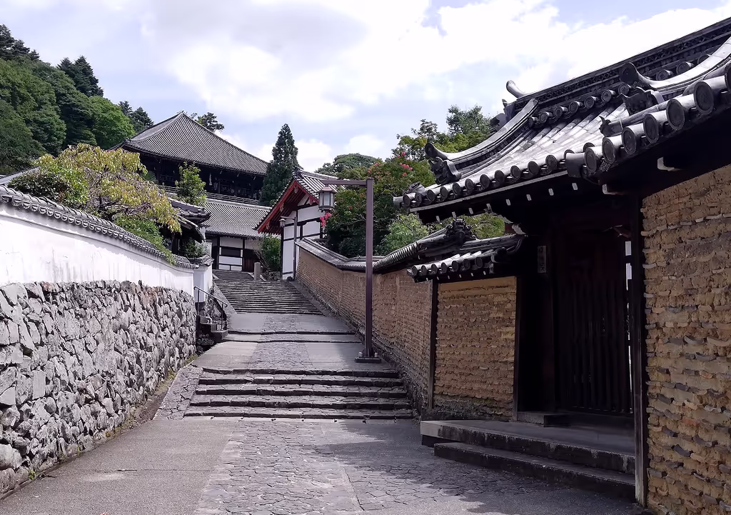Nara Private Tour - Urasando