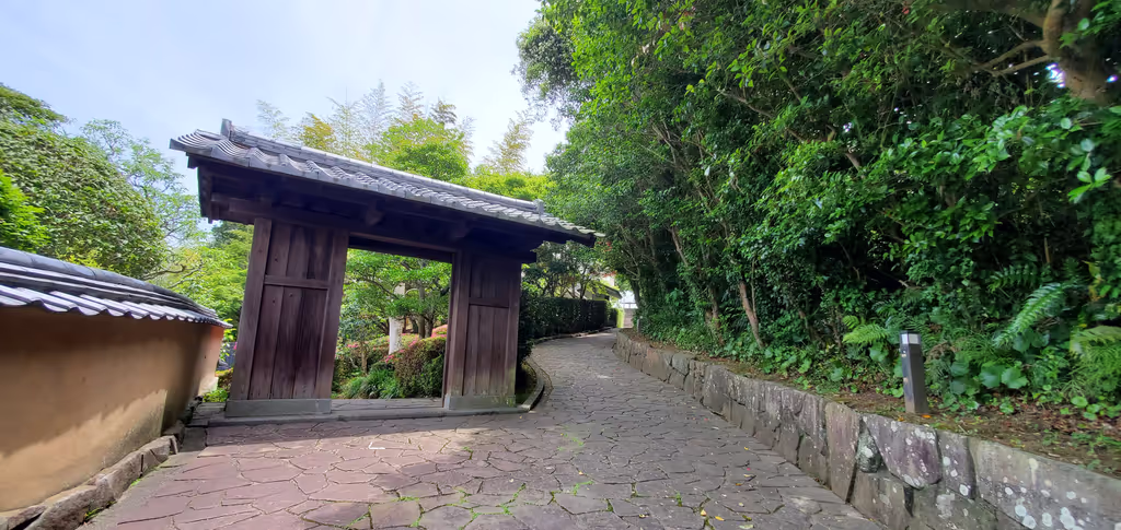 Oita Private Tour - Samurai District