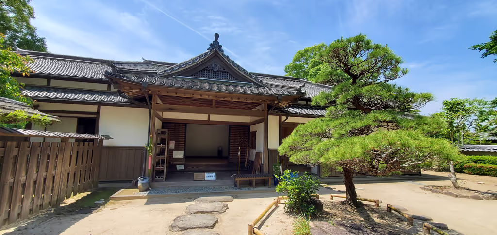 Oita Private Tour - Samurai Residence