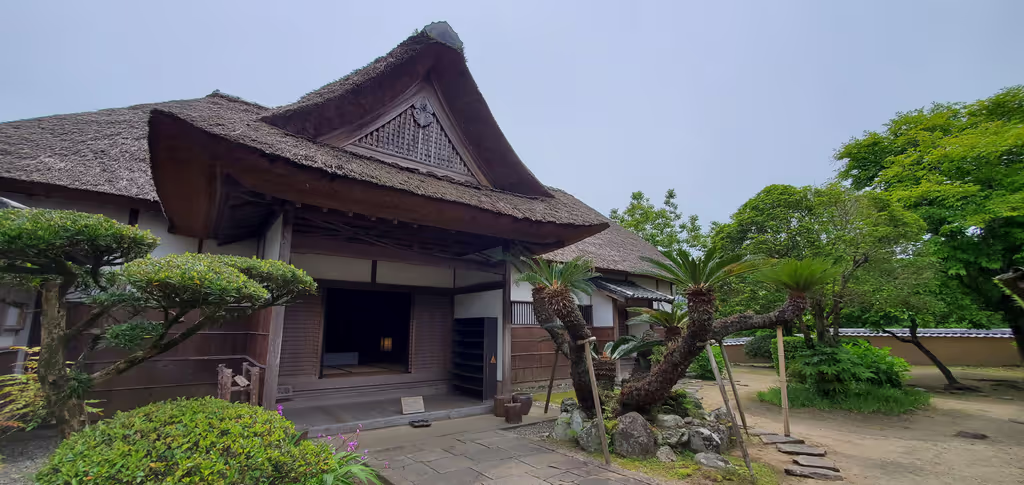 Oita Private Tour - Samurai Residence