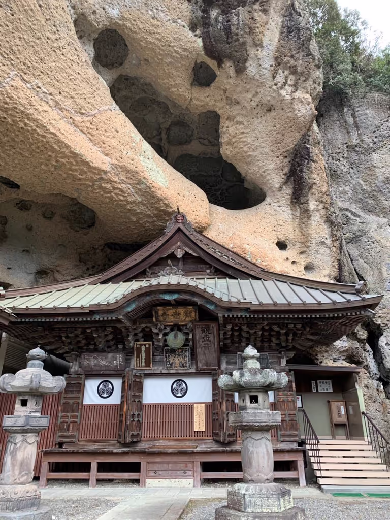 Tochigi Private Tour - 
